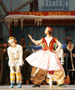 Скачать