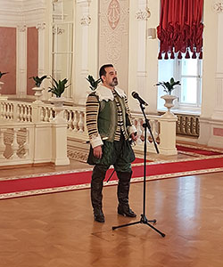 Скачать
